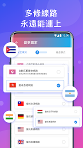 破解版快连vbnandroid下载效果预览图